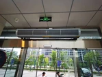 Air Curtain