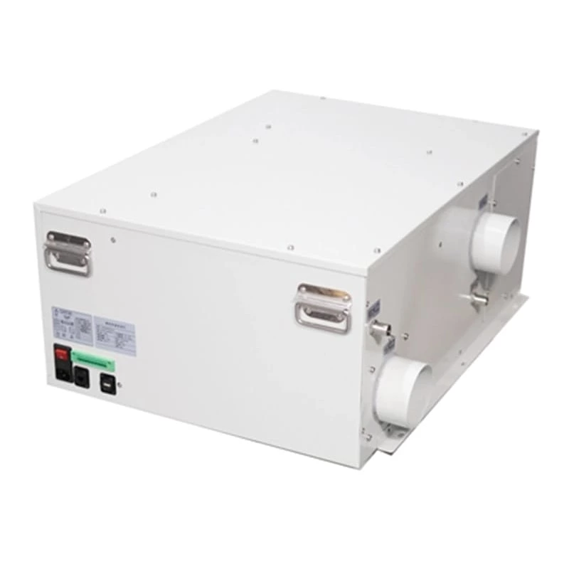 Constant Temperature And Humidity Chiller