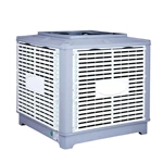 Evapotative Air Cooler