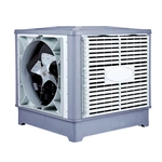 Evapotative Air Cooler