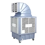 Single Elbow Evaporative Air Cooler